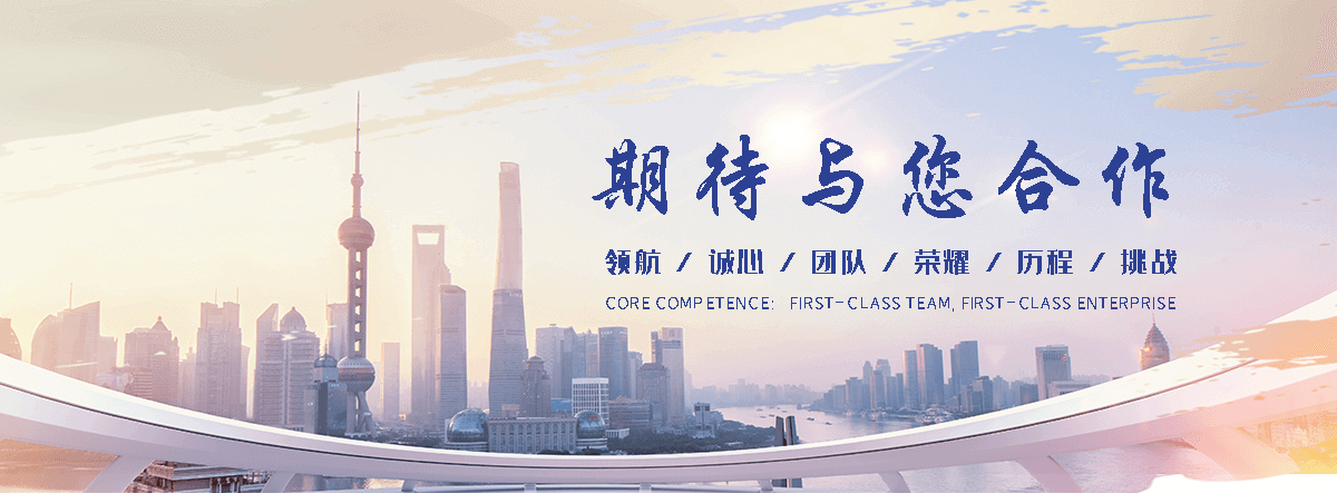 南丰PTC 热敏电阻源头厂家定制参数
